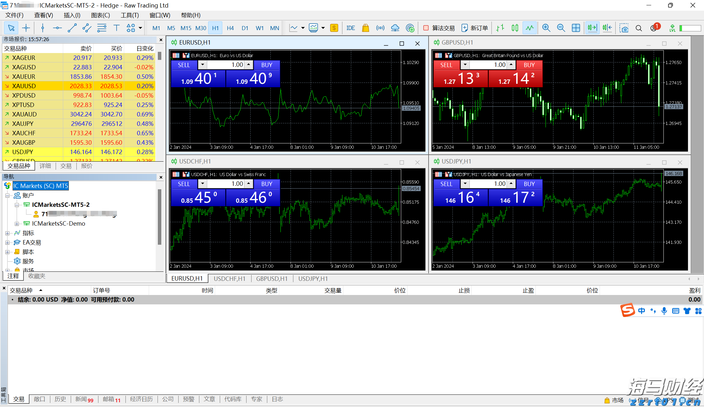  珠海住房公积金区域合作协议城市，增加沈阳、丹东两市