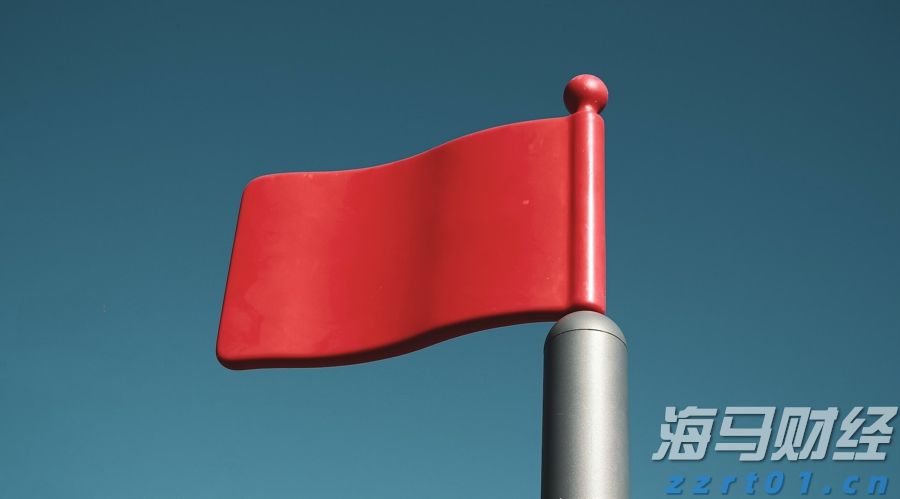  一站式办理！广州“商转公贷款”新政落地迎首位申请者