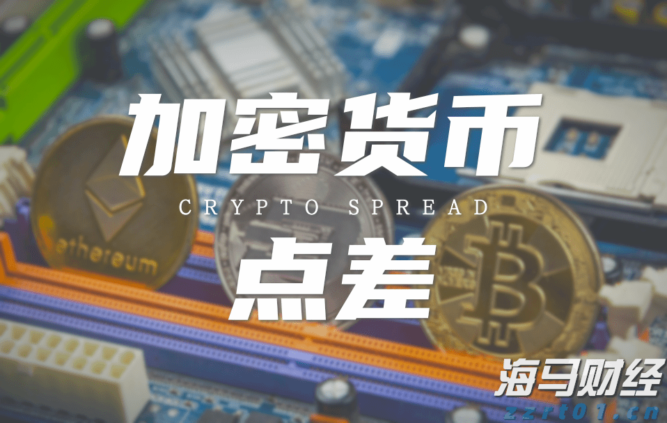  A股收评 | 四大利好助力，沪指重返3700点！创指上涨2.61% 反内卷主线显著强化