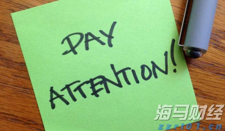  Wedbush：Palo Alto(PANW.US)收购CyberArk(CYBR.US)是一项战略性举措，可能重塑网络安全市场