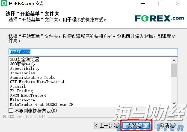 特斯拉(TSLA.US)推出复古未来风格餐厅，正式开张于好莱坞