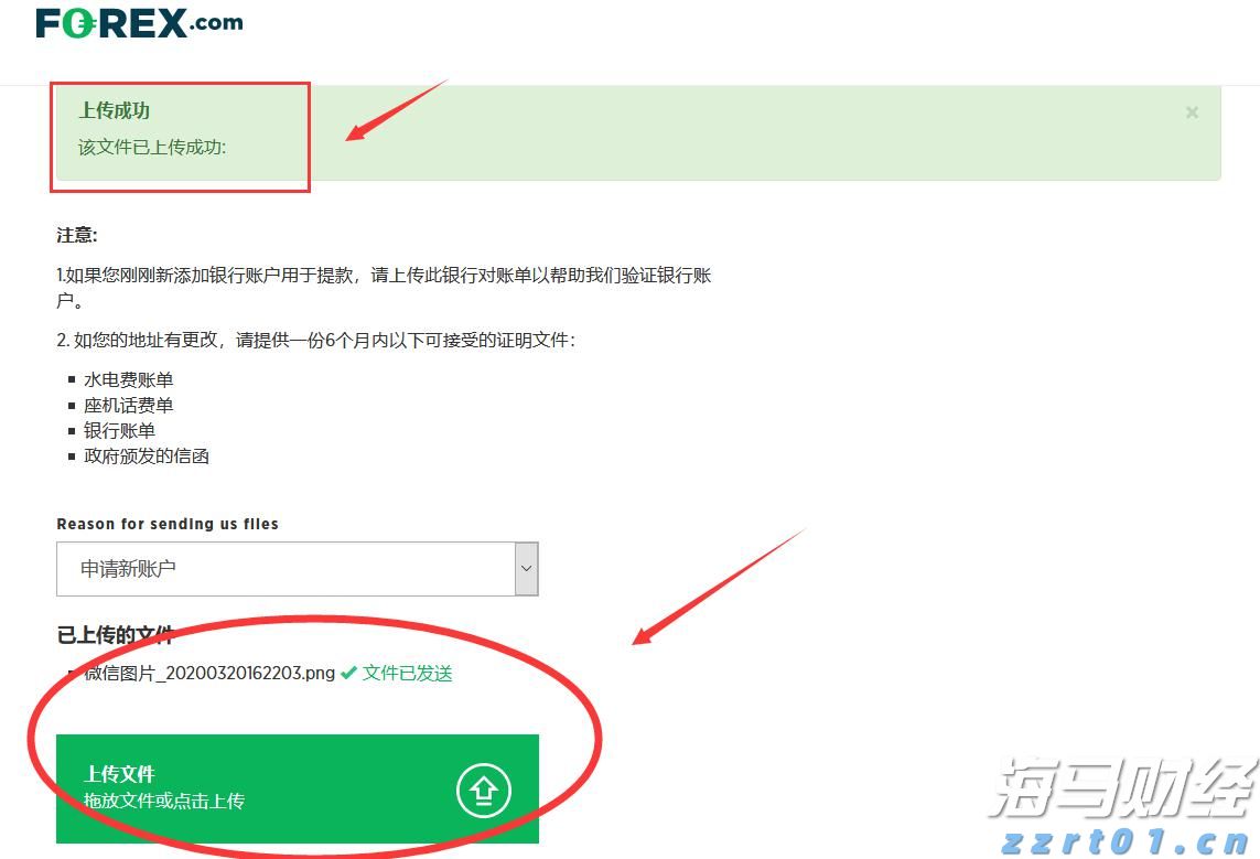 河南省市场监管局公布2022民生领域案件查办“铁拳”行动典型案例（第二批）