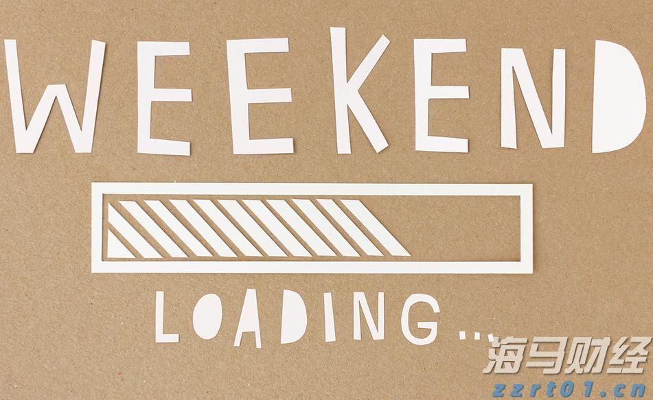  江苏省市场监管局推出行政审批提质提速十项举措