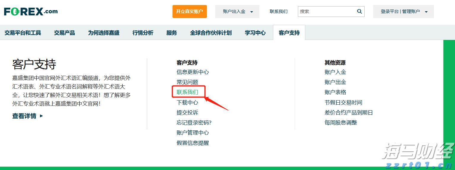  一图读懂丨安徽省关于进一步创优营商环境、发展壮大市场主体的若干措施