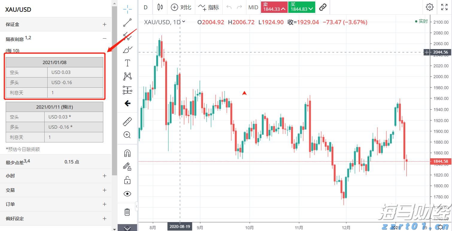 市农科院设施葡萄延迟栽培技术达国际先进水平