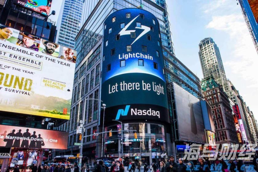  香港营养品分销商Fitness Fanatics(FIT.US)申请美股IPO 拟募资900万美元