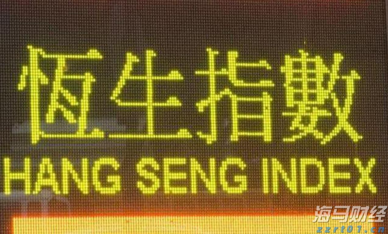  南方东英恒生科技指数ETF(03033)规模突破500亿港元