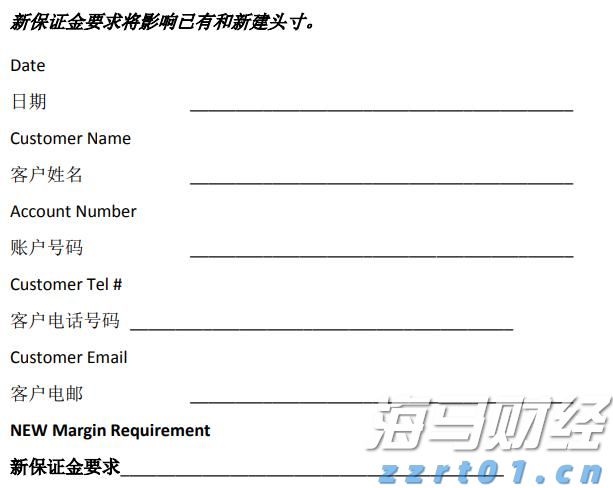  2024年广东海水鱼养殖产量约占全国产量一半