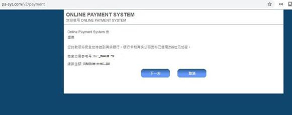  天津市市场监管委全力做好价格监测 保障市场价格稳定
