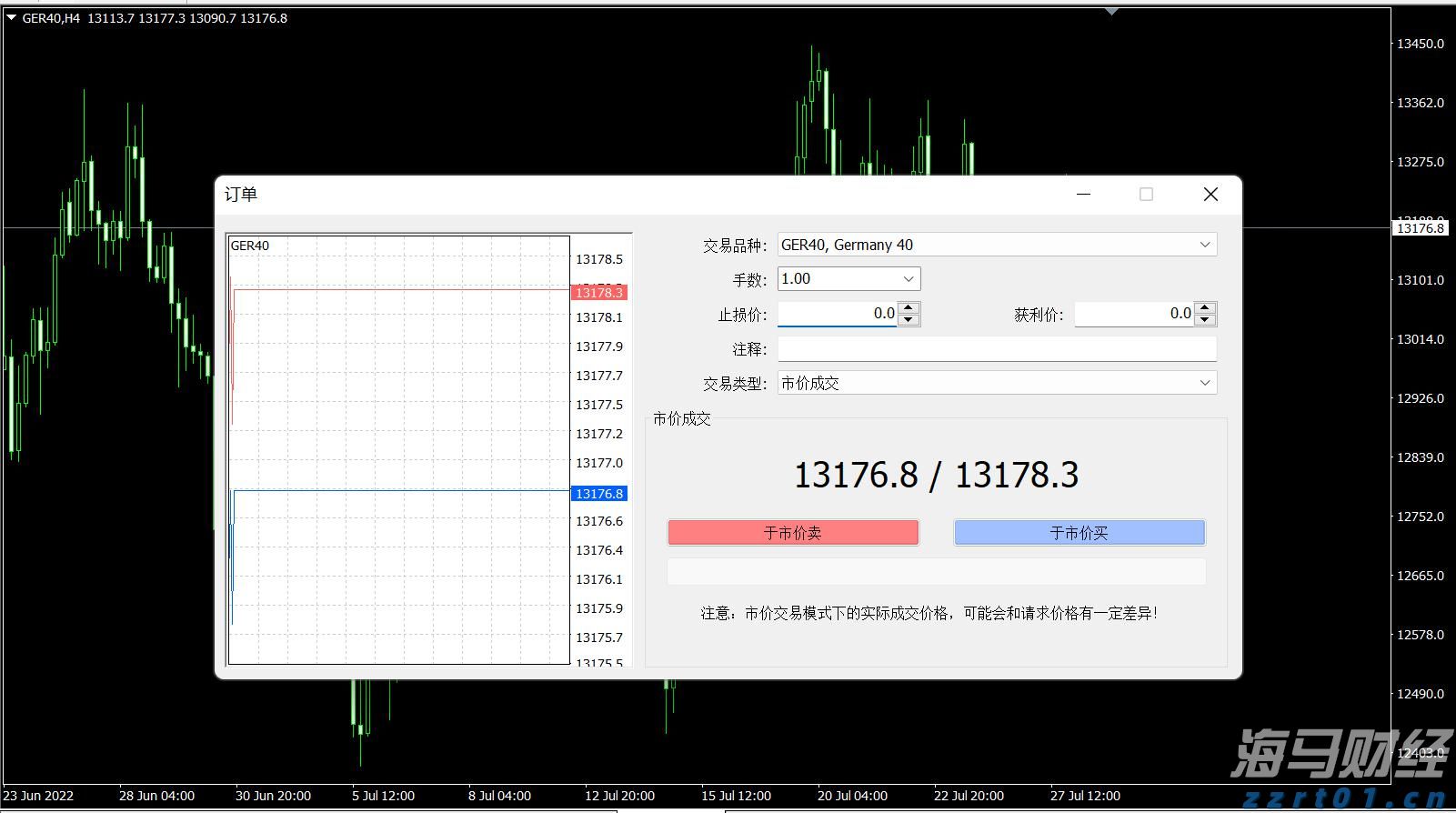  贵州开展知产代理行业“蓝天”专项整治行动