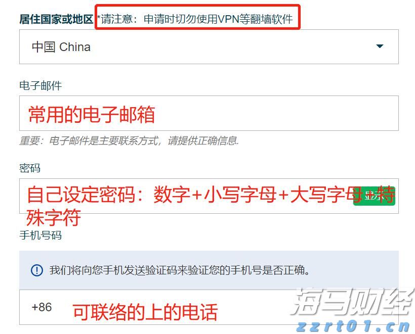 人工智能初创公司Anthropic计划融资，估值或达到1700亿美元
