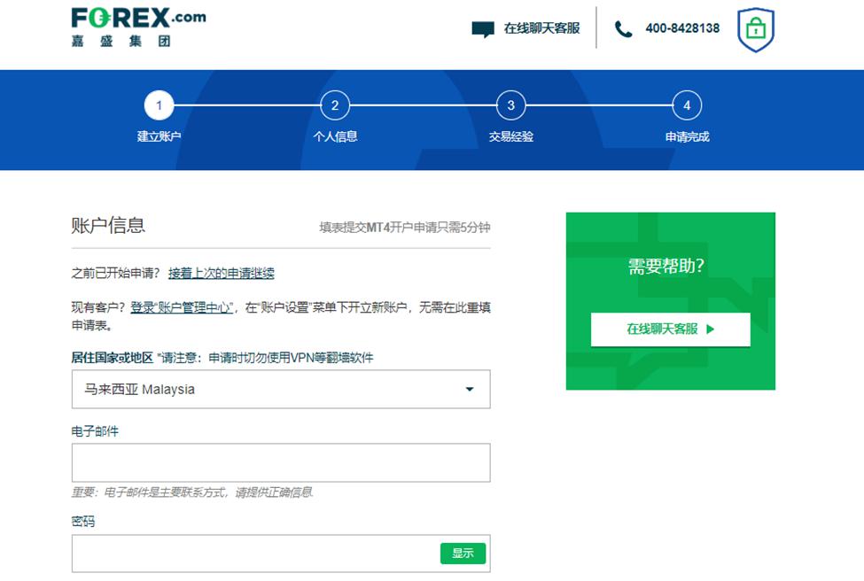  云南实施中小企业计量伙伴计划