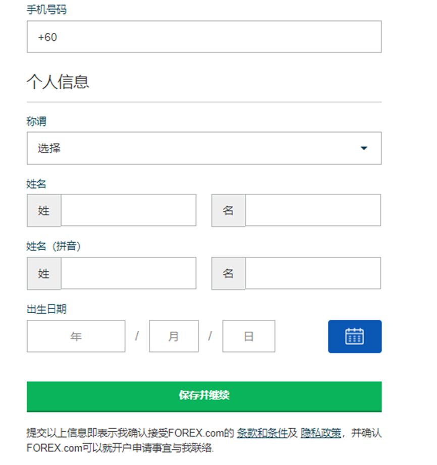 上海市市场监管局公布第二批消费者投诉处理典型案例