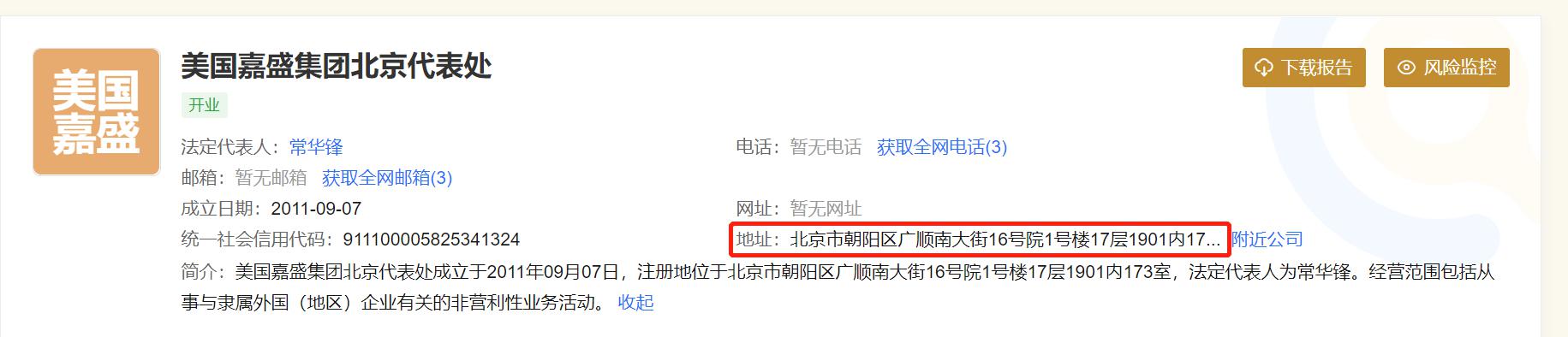 暑期珠海口岸现“入境游”“港澳游”客流双高峰