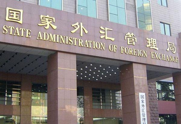  特朗普首轮铜关税实施：150亿美元进口商品受影响，精炼铜豁免引发波动