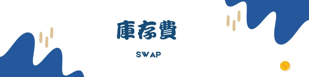  江西压实食品安全主体责任全面开展风险隐患自查