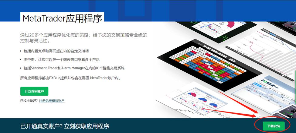  一图读懂：2022年上半年江苏市场监管工作亮点