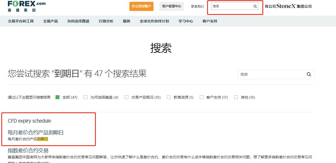  辽宁省市场监管部门负责同志座谈会在沈阳召开