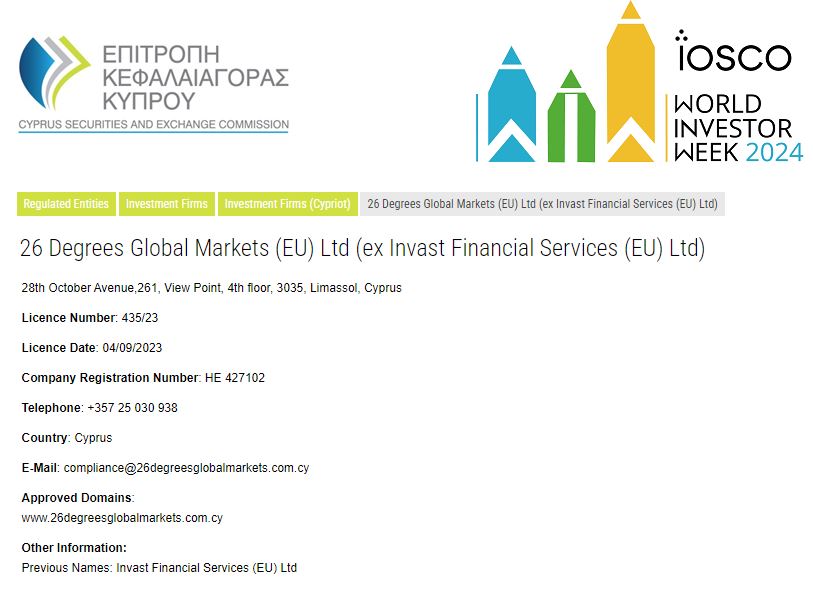  海南省市场监管局深入开展民生领域案件查办“铁拳”行动