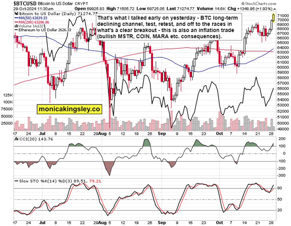  农业农村部：将扩大农产品消费渠道与丰富消费场景