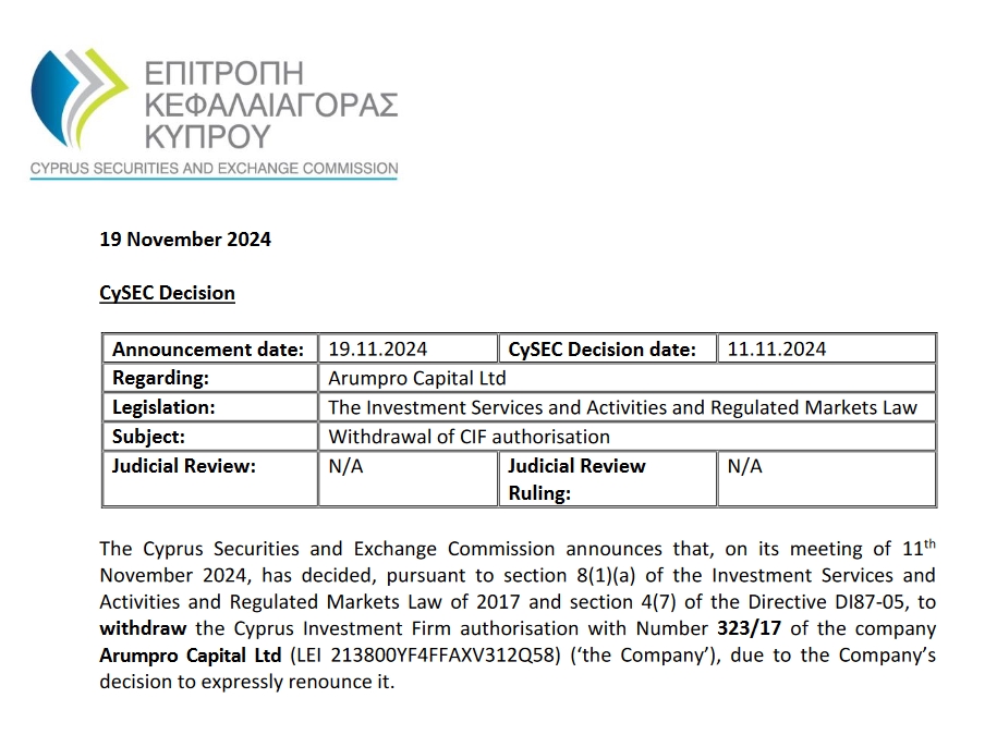  安徽省市场监管工作会议提出 为建设现代化美好安徽提供有力支撑